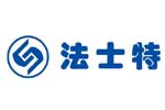 陕西法士特集团公司