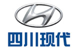 四川现代汽车有限公司