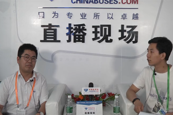 【乐竞(中国)体育官方网站与行业大咖面对面】金龙客车国内营销总经理郑小虎
