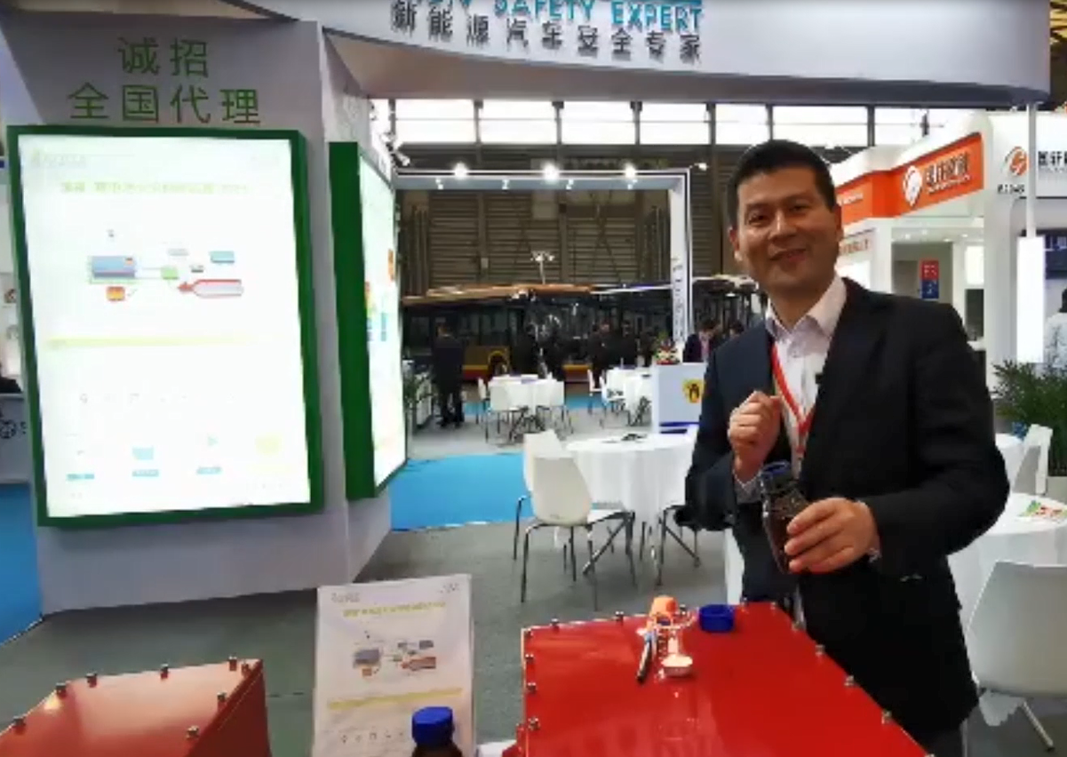 上海国际客车展-采访笔记|哲弗智能董事长现场演示“黑科技”