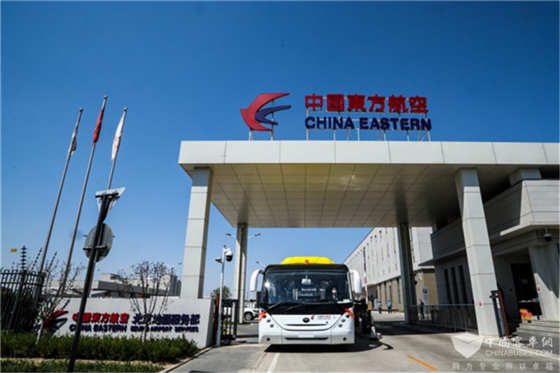 12辆宇通纯电动机场摆渡车交付东航