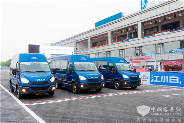 依维柯欧胜担纲CTCC官方指定VIP接待用车