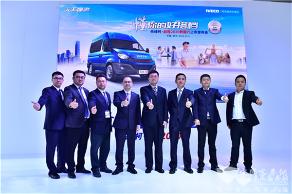 国六B排放 14.69万起售 依维柯欧胜2020款上市!