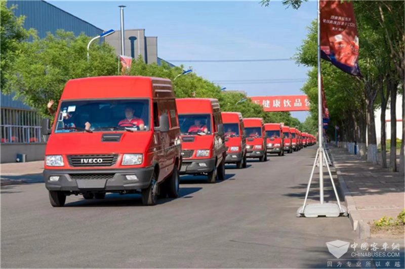 南京依维柯新得意再次交付天津冠芳集团