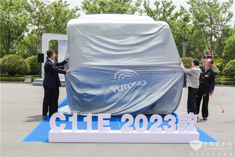 宇通TOP级长续航超能巴士C11E 2023款焕新上市