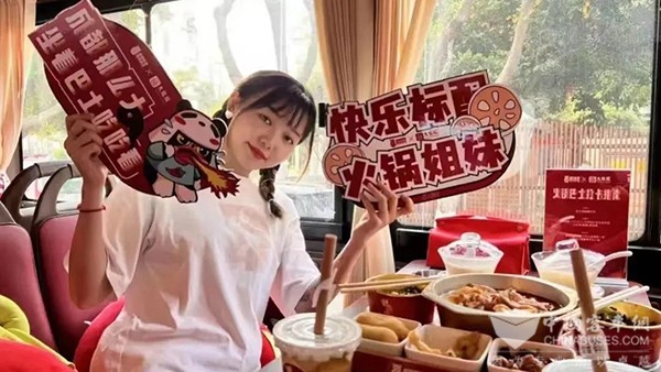 格力钛新能源 仿古铛铛车 考斯特商务车 脸谱公路车 双层观光巴士