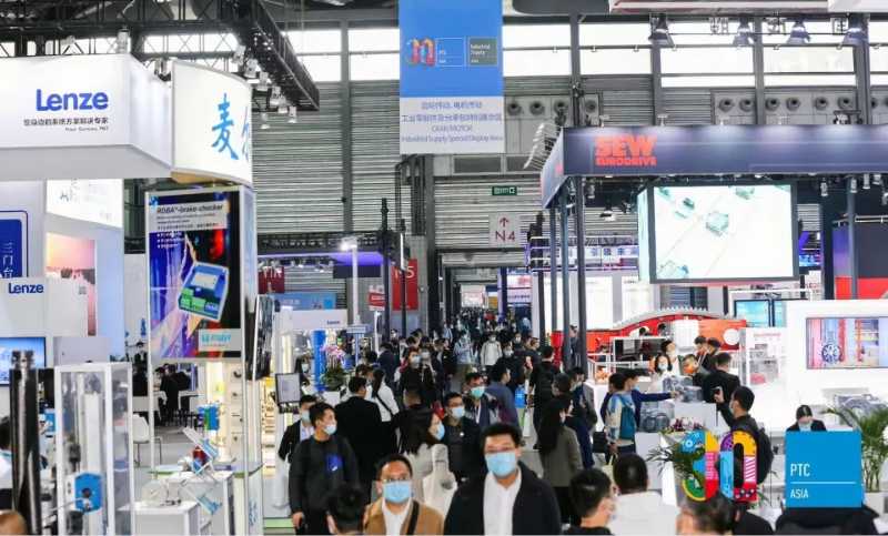 深圳第二十五届中国国际高新技术交易会