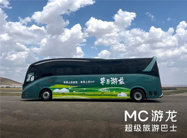 金龙“草原游龙”亮相那达慕大会