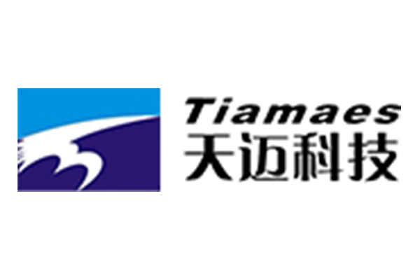 郑州天迈科技股份有限公司