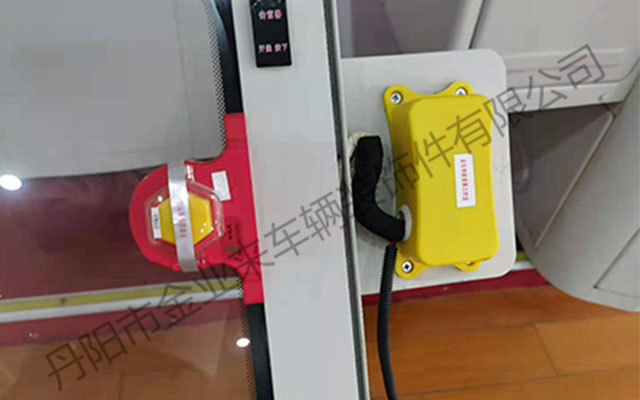 金业来手自一体电磁式破窗器