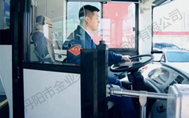 金业来司机安全围