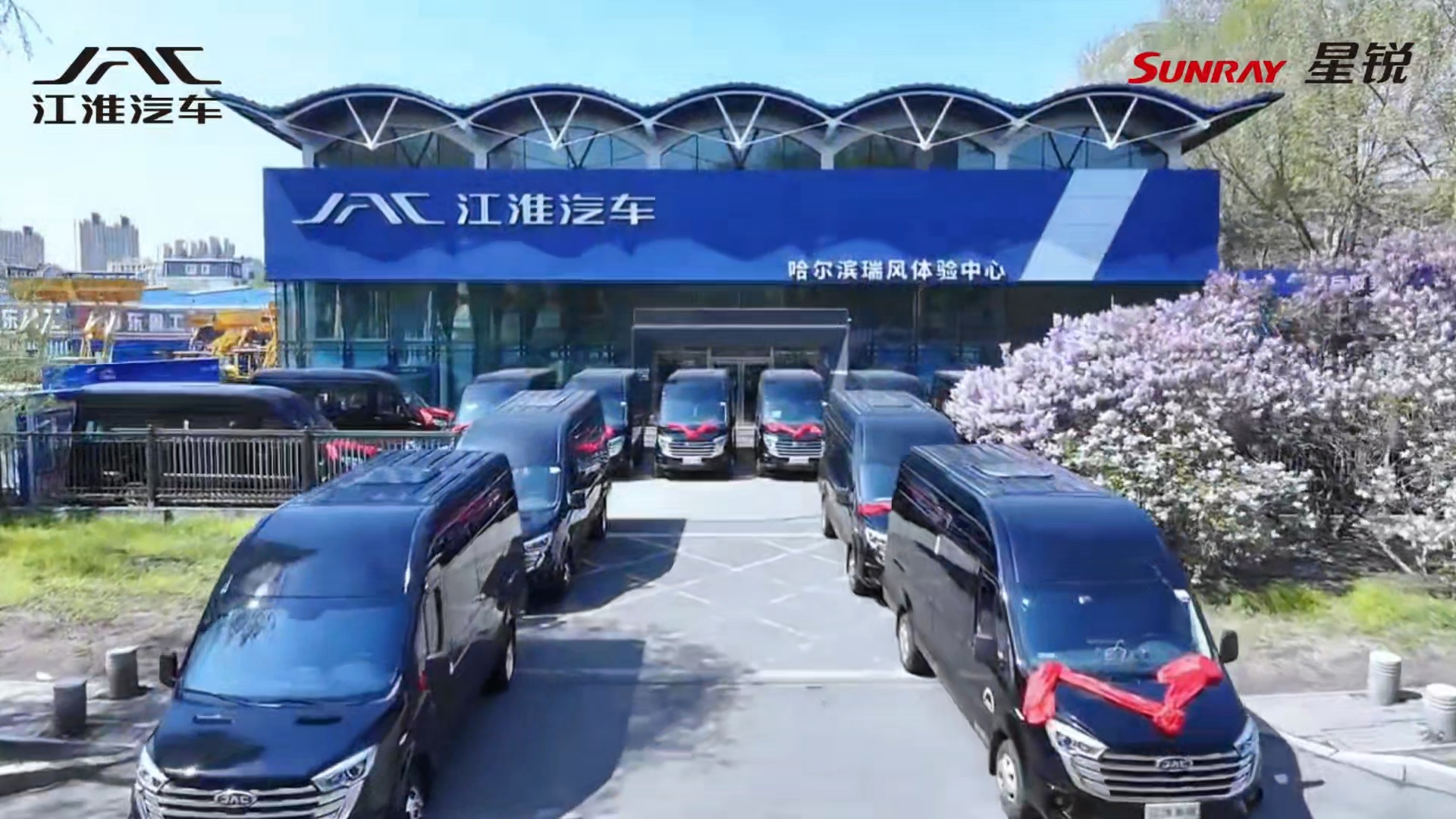 五月捷报频传！星锐首批交付哈尔滨旅游客运采购大单