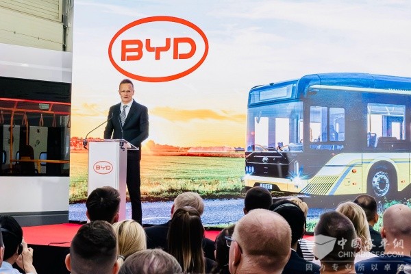 年产能超千台！比亚迪匈牙利商用车工厂扩建奠基