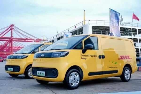 DHL欧洲最大订单落地上汽大通 中国新能源物流车加速出海