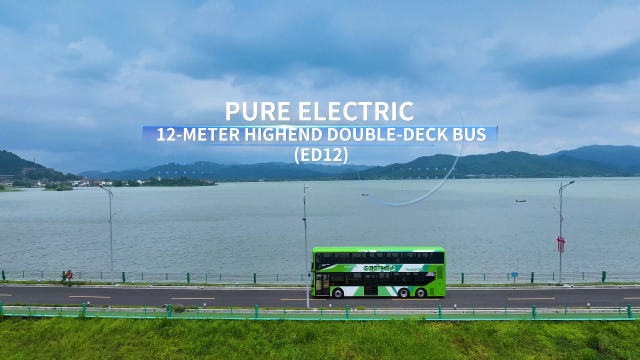 2025世界客车博览会 中车ED12双层巴士亮相！