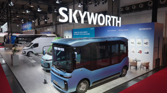 创维汽车四款新星亮相比利时 绘就全球商用车新版图