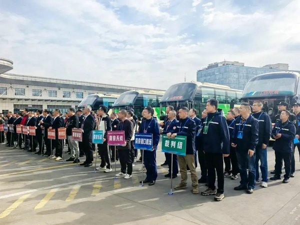 南京市举办2025年度大客车驾驶员技能竞赛