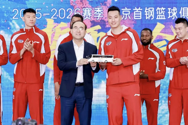 万众一心 荣耀同行！北汽福田欧辉客车助力北汽男篮征战新赛季