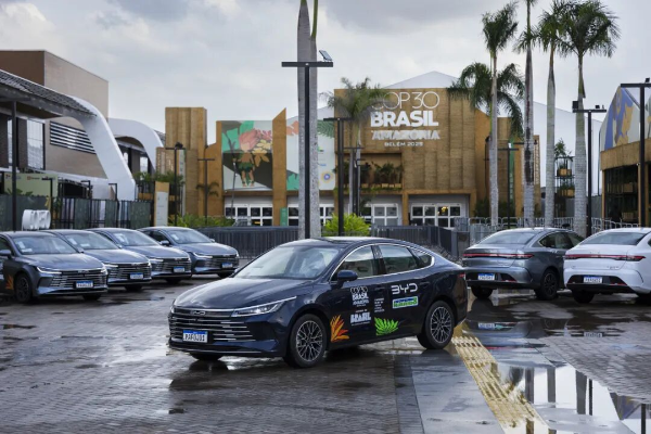 为气候变化大会护航 比亚迪成为COP30官方合作伙伴