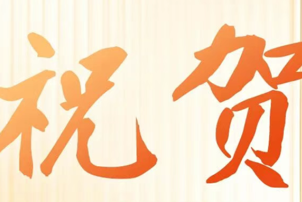 中国机械500强！山东重工五家企业上榜