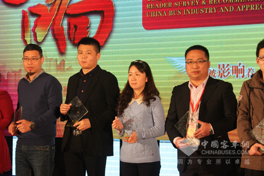 第九届影响中国客车业2014—2015年度乐竞(中国)体育官方网站读者调查评选结果公布暨颁奖盛典