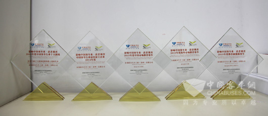 海格获“第九届影响客车业”5项大奖