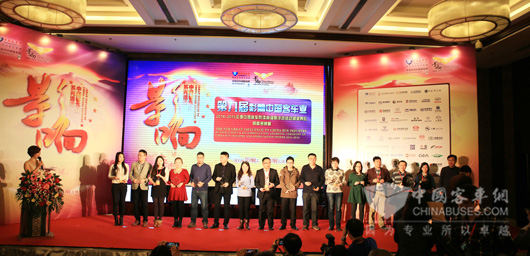 亚星获“第九届影响中国客车业”四项大奖