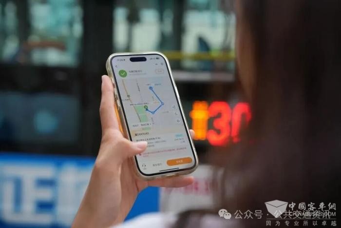 河北邯郸｜智慧公交解锁出行新方式