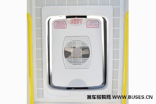 黄海DD6761G公交车（柴油国五13-25座）