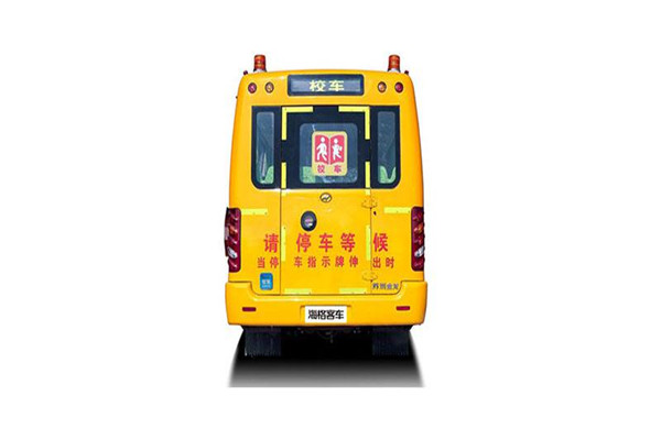 海格KLQ6606XQE5B小学生专用校车（柴油国五24-27座）