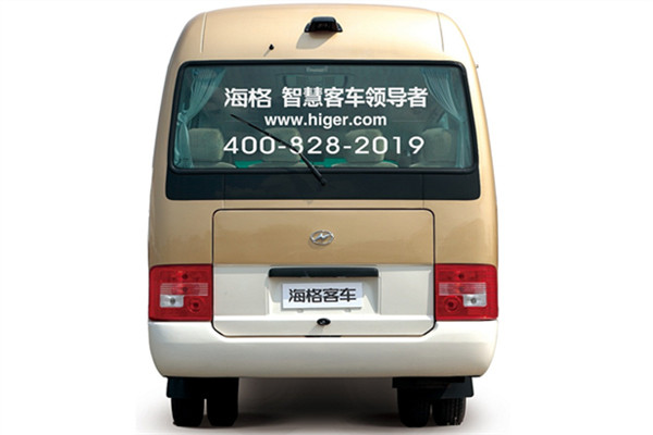 海格KLQ6729GC5公交车（天然气国五12-25座）
