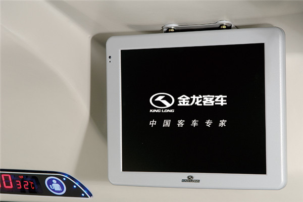 金龙XMQ6129HYN5C客车（天然气国五24-57座）