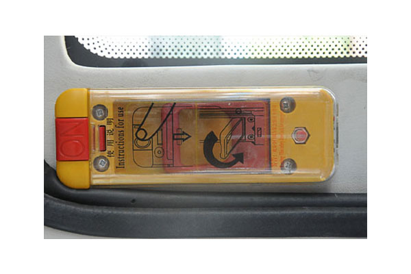 福田欧辉BJ6780S6MFB小学生专用校车（柴油国五24-41座）