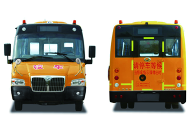 上饶SR6766DXV小学生专用校车（柴油国五24-42座）