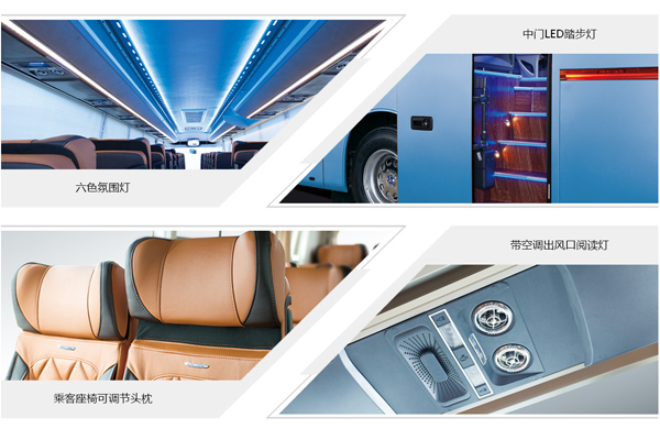 金龙XMQ6127BYD5C客车（柴油国五24-55座）