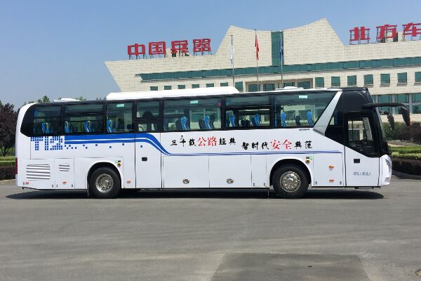 北方BFC6120T1D5J客车（柴油24-55座）