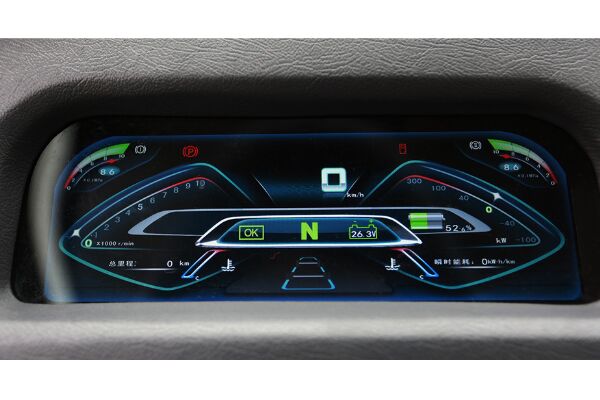 比亚迪BYD6710HLEV客车（纯电动10-22座）