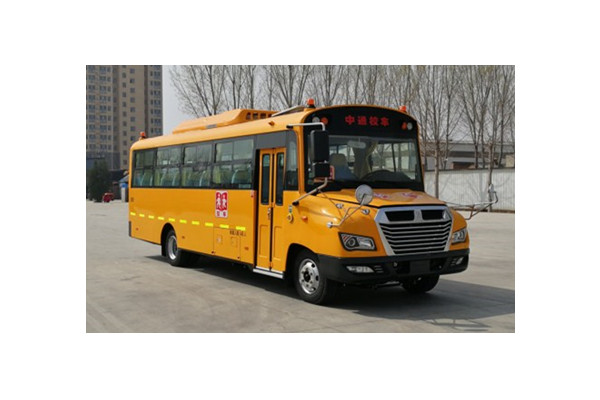 中通LCK6799D5X小学生专用校车（柴油国五24-46座）