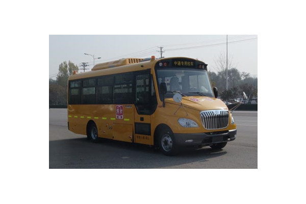 中通LCK6760D5X小学生专用校车（柴油国五24-41座）