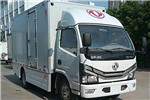 申龙SLK5048XXYEBEV厢式运输车（纯电动2座）