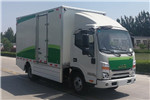 中通LCK5048XXYEVH2YB厢式运输车（纯电动2座）