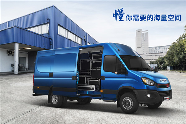 南京依维柯NJ5045XXYQ9E厢式运输车（柴油国五3座）