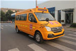 上汽大通SH6591A4DB-YB幼儿专用校车（柴油国六10-19座）