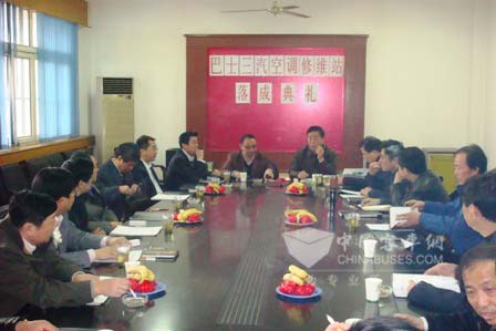 松芝空调携手上海巴士开创车用空调服务新模式 