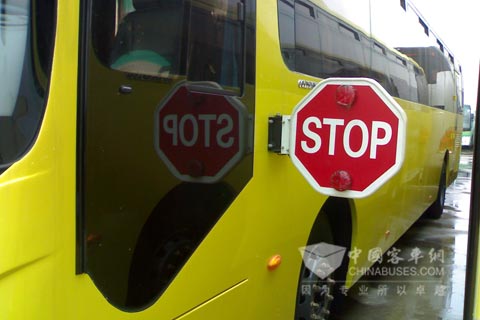 校车停车信号臂