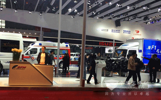 上菲红携明星产品亮相上海车展